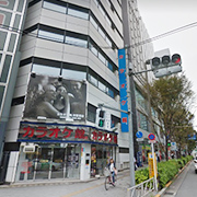 Access 抜群のアクセス